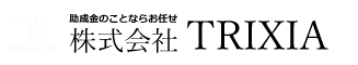 TRIXIA